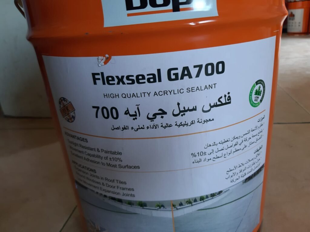شركة عزل اسمنتى بالرياض