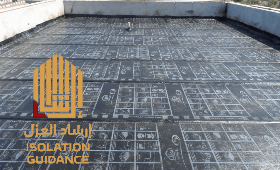 عزل المباني