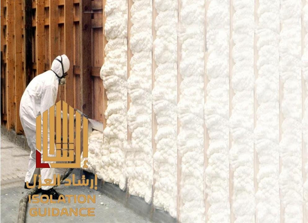 عزل المباني