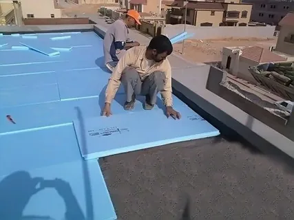 عزل حرارى